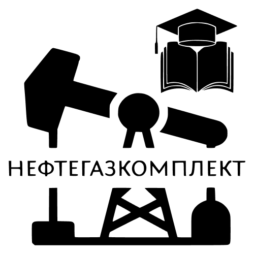 ООО "НЕФТЕГАЗКОМПЛЕКТ"